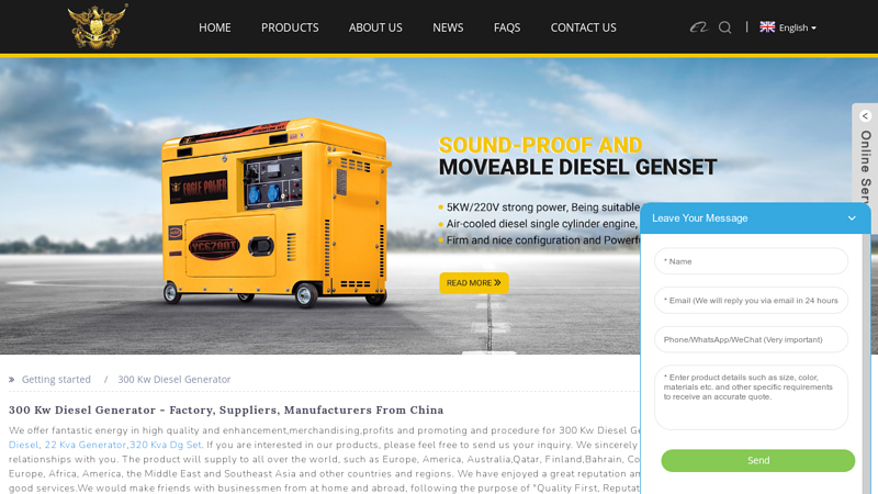 Image of China 300 Kw Diesel Generator Manufacturers and Factory, Suppliers | EAGLE