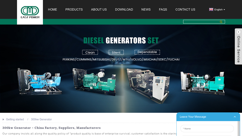 Image of Portable Generator