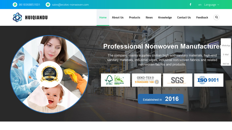Image of China Spunlace Nonwoven Fabric, Non Woven Landscape Fabric, Non Woven ...