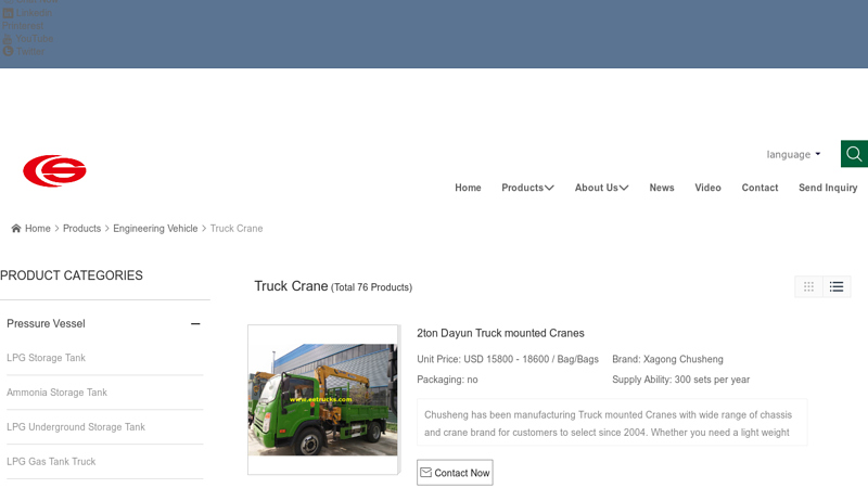 Image of China Manufacturer of Truck Crane, Dongfeng 4脳2 Truck Cranes, 10 Tons ...