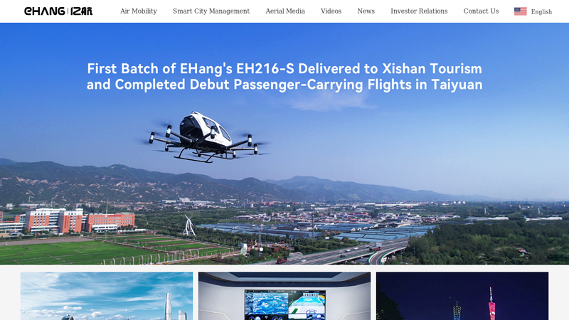 EHang | Autonomous Aerial Vehicle (AAV) Innovator for Urban Air Mobility (UAM)