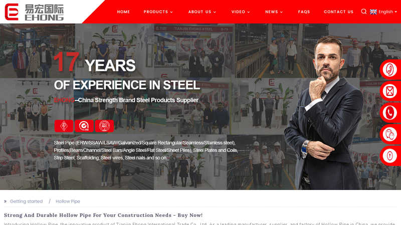 Image of China Metal Culvert Pipe Manufacturer and Supplier, Factory | Ehong