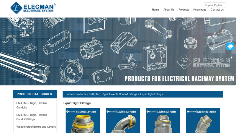 Image of China Liquid Tight Fittings Manufacturers, Suppliers, Factory
