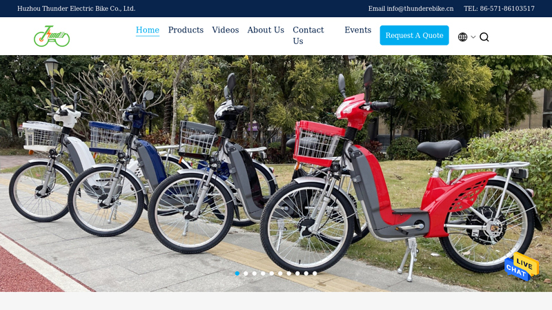Image of Quality Electric Fat Tire Bike & Electric Mountain Bike factory from China