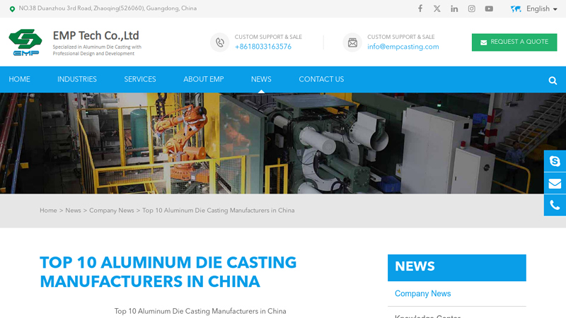 Image of Top 10 Aluminum Die Casting Manufacturers in China