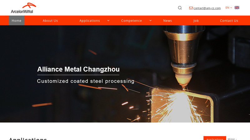 Image of Alliance Metal Changzhou