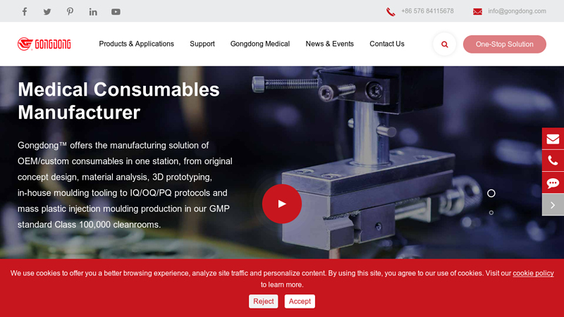 Image of Gongdong Medical: Medical & Lab Consumables Manufacturer Supplier OEM ...