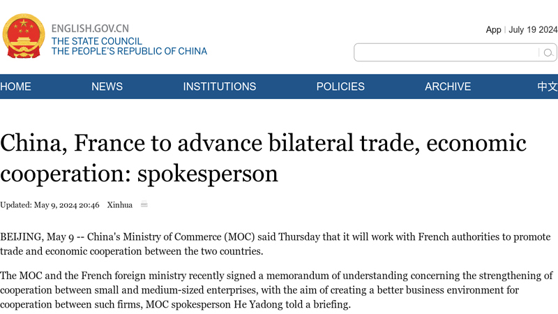 Image of China, France to advance bilateral trade, economic cooperation ...