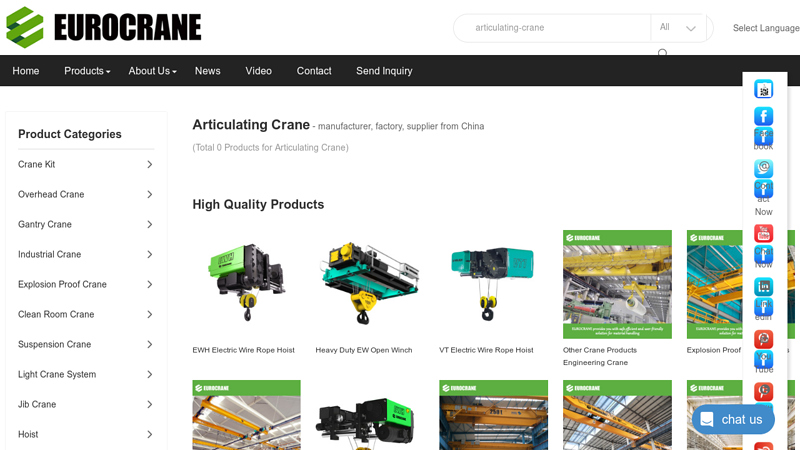Image of 10 Ton Overhead Cranes China Manufacturer