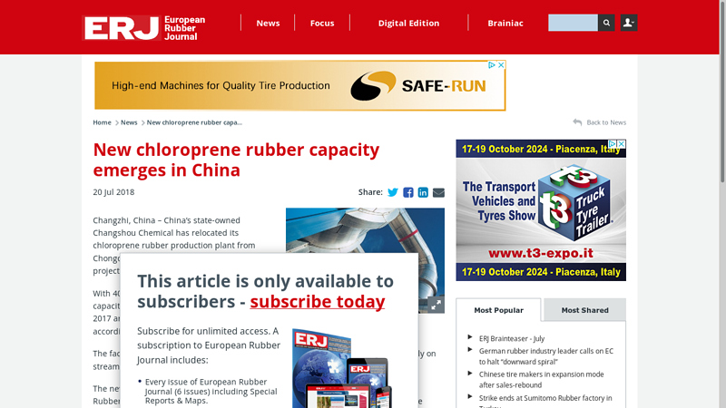 Image of New chloroprene rubber capacity emerges in China
