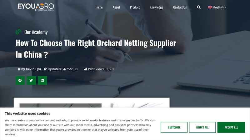 Image of Top 10 Shade Netting Manufacturers in China | EyouAgro