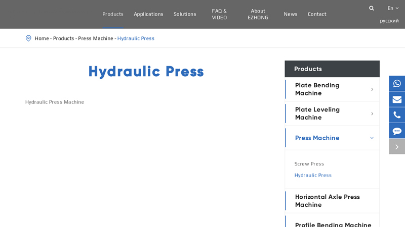 Image of Hydraulic Press Machine China, Hydraulic Press Machine Factory ...