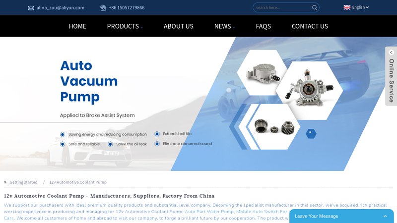 Image of Wholesale 12v Automotive Coolant Pump Manufacturer and Supplier ...