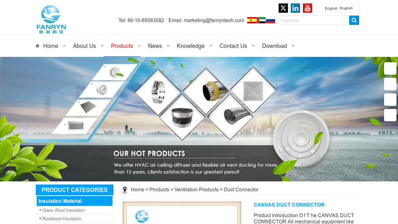 Image of China Low Price CANVAS DUCT CONNECTOR Manufacturers, Suppliers, Factory ...