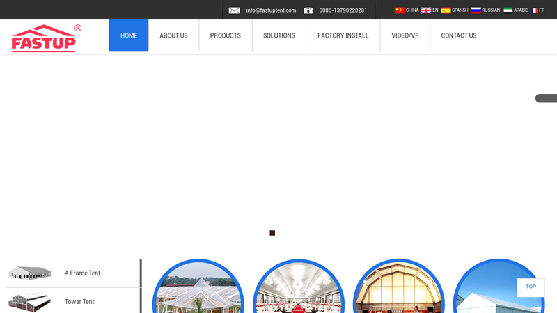 Image of Guangzhou Fastup Tent Manufacturing Co., Ltd.