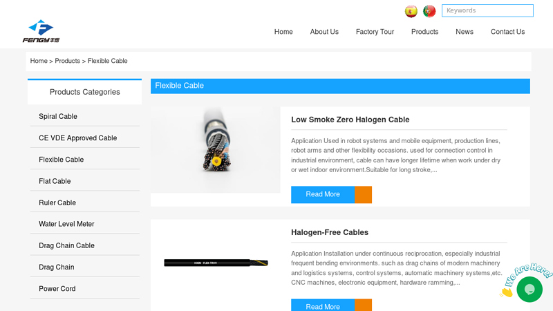 Image of China Drag Chain Cable Manufacturers, Suppliers