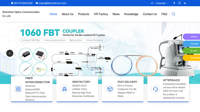 China Fiber Patch Cord,Fiber Pigtail, Fiber Jumper, PLC Splitter,CWDM,DWDM,Mux,Demux,AWG,Fiber Adapter,SFP Tranceiver, Terminal Box, Splice Enclosure,FTTH, FTTA, FTTX Solution Provider, Fiber Optic Devices Factory, Manufacturers and Suppliers - Shenzhen Optico Communication Co., Ltd.