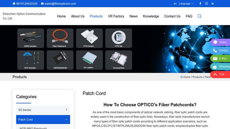 Image of China Fiber Cable Manufacturers and Suppliers