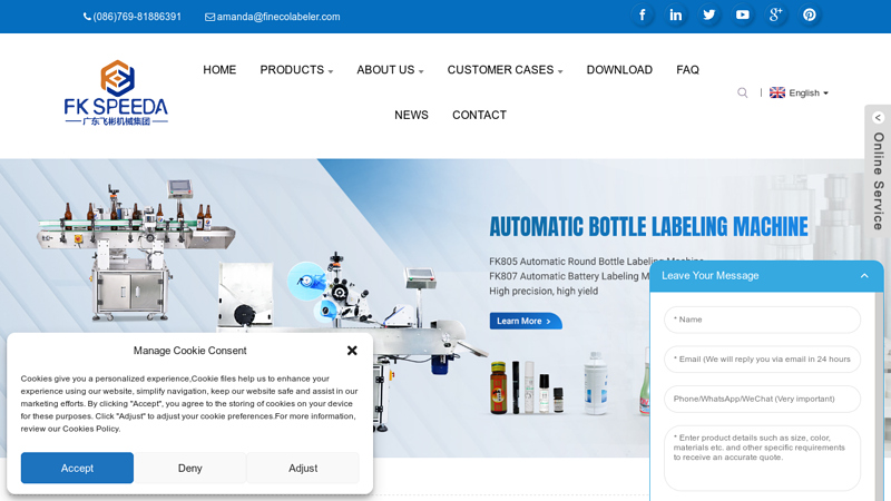 Image of China Chemical Filling Equipment Manufacturers and Factory, Suppliers ...