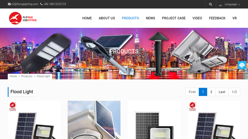 Image of China Flood Light Manufacturers, Suppliers and Factory