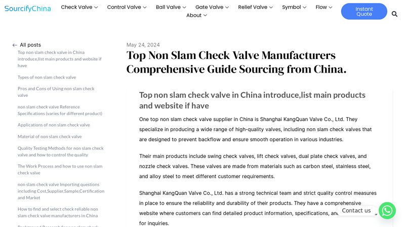 Image of Top automatic recirculation valve Manufacturer in China.Comprehensive ...