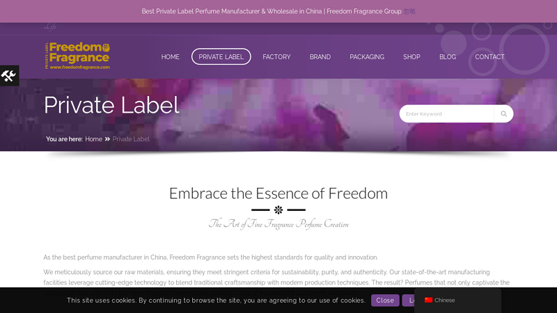 Image of Private Label