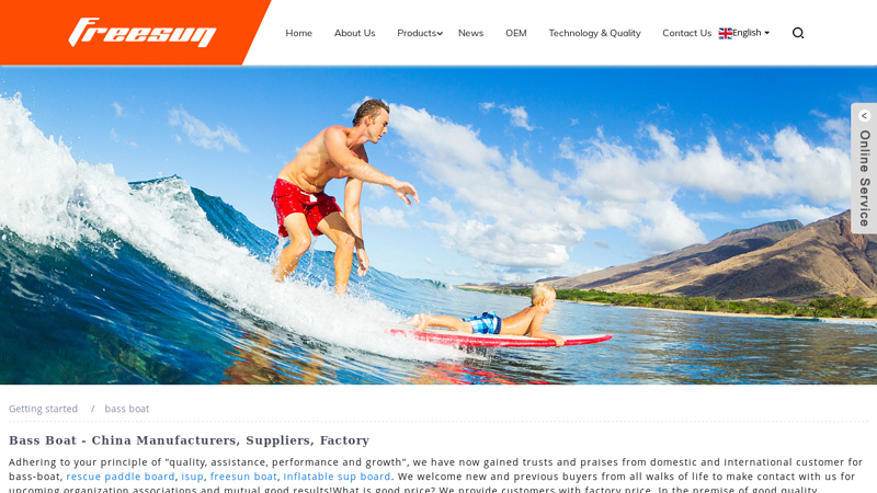 Image of bass boat