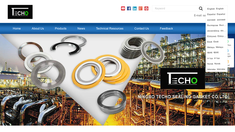 Image of China Spiral Wound Gasket, Ring Joint Gaskets,PTFE Packing,graphite ...
