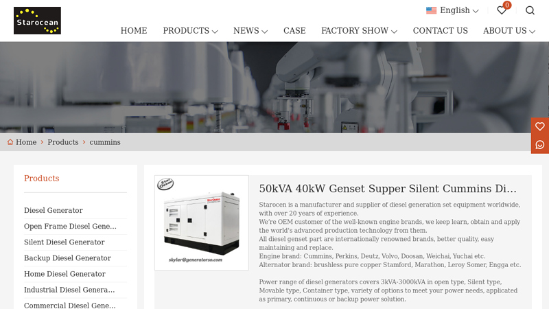 Image of China Customized OEM cummins generator Wholesale Factory