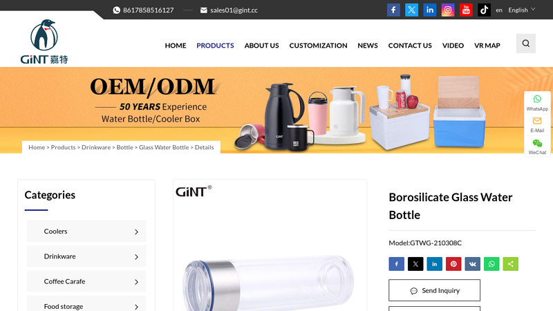 Image of China Borosilicate Glass Water Bottle Manufacturers, Suppliers, Factory ...