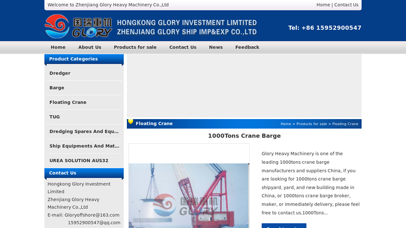 Image of China 1000Tons Crane Barge Manufacturers, Suppliers, Shipyard, Maker ...