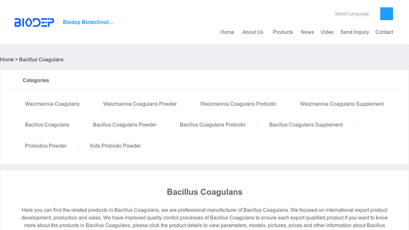 Image of China Bacillus Coagulans Supplier & Factory