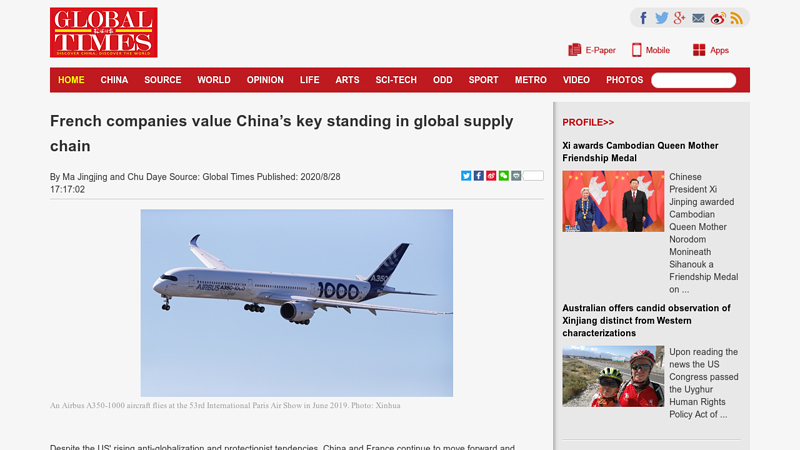 Image of Chinese mineral companies