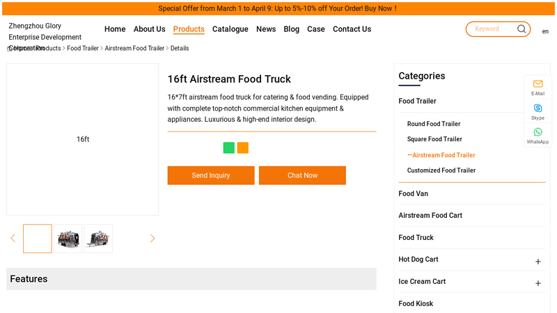Image of China Customized Design Airstream Food Truck Suppliers