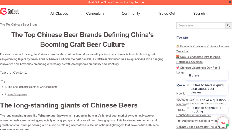 Image of The Top Chinese Beer Brands Defining China