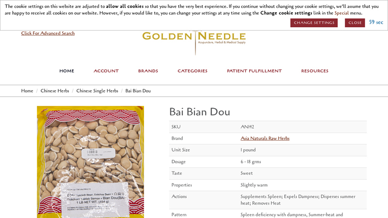 Image of Bai Bian Dou