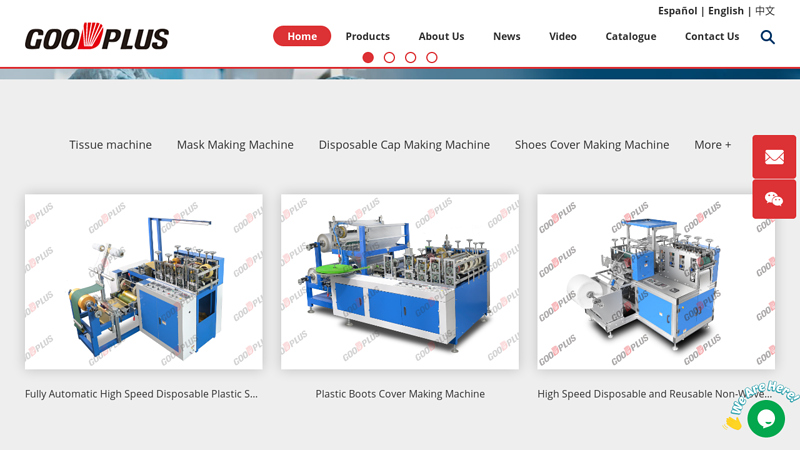 Goodplus Group-Plastic/Nonwoven Converting Machinery