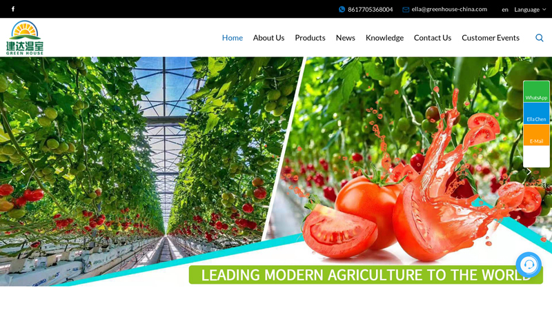 China Greenhouses Farming, Hydroponics Soilless Cultivation, Green Houses Equipment Suppliers, Manufacturers, Factory - Weifang Jianda Greenhouse Material Co.,Ltd