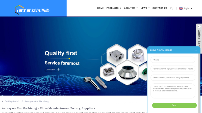 Image of China Aerospace Cnc Machining Factory and Suppliers