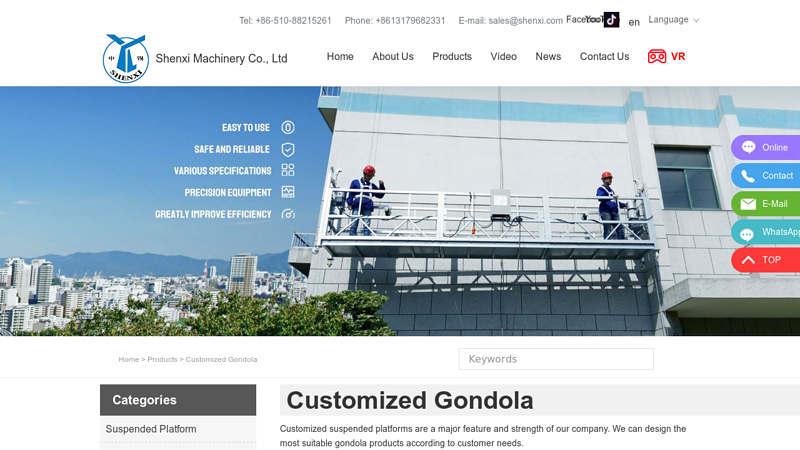 Image of China Customized Gondola Suppliers, Manufacturers, Factory