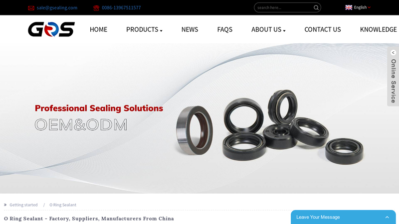 Image of NATIONAL OIL SEAL