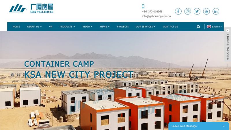 Image of China Container Home Manufacturers and Factory, Suppliers | GS Housing
