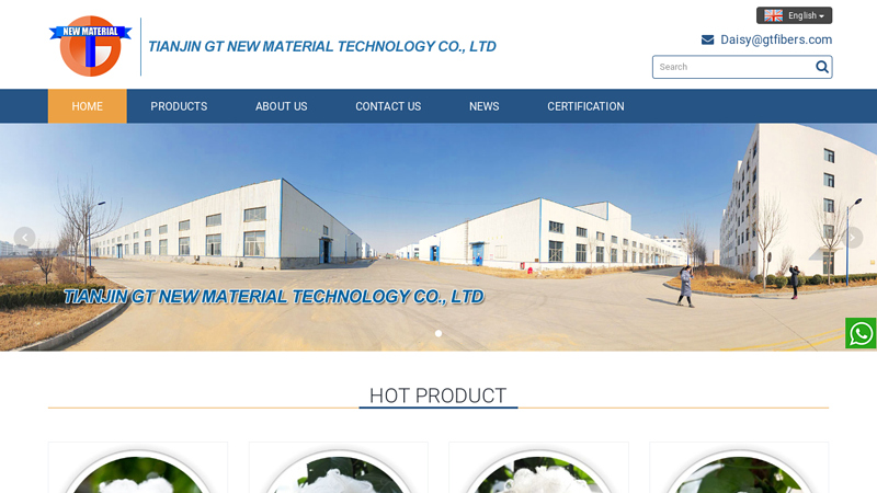 TIANJIN GT NEW MATERIAL TECHNOLOGY CO., LTD