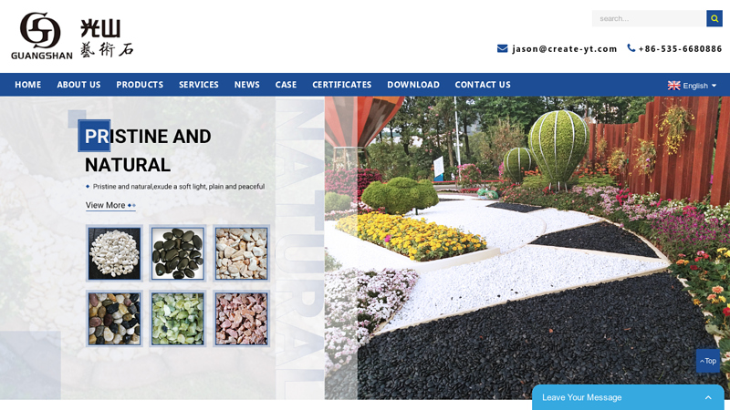 Image of China Red Lava Manufacturer and Supplier, Factory | GUANGSHAN