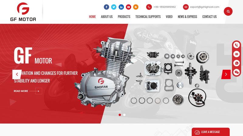 Image of China Motorcycle Spare Parts Manufacturers & Suppliers | High Sail ...