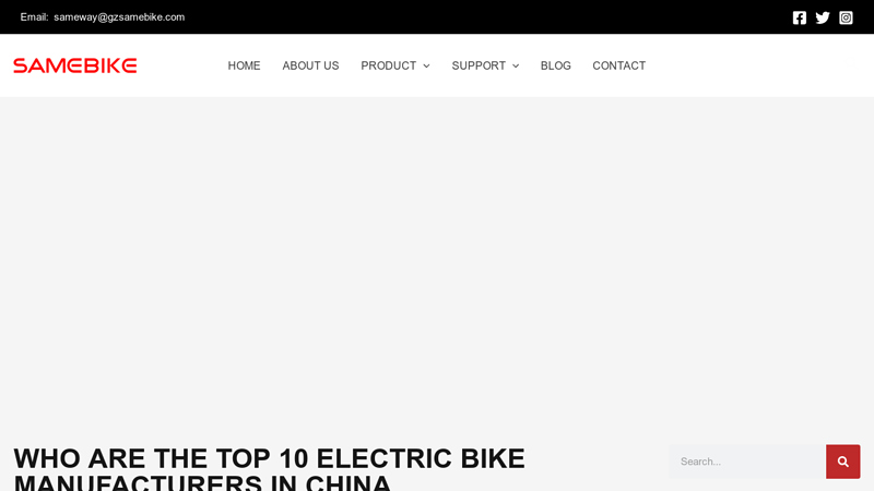 Image of Who are the top 10 electric bike manufacturers in China