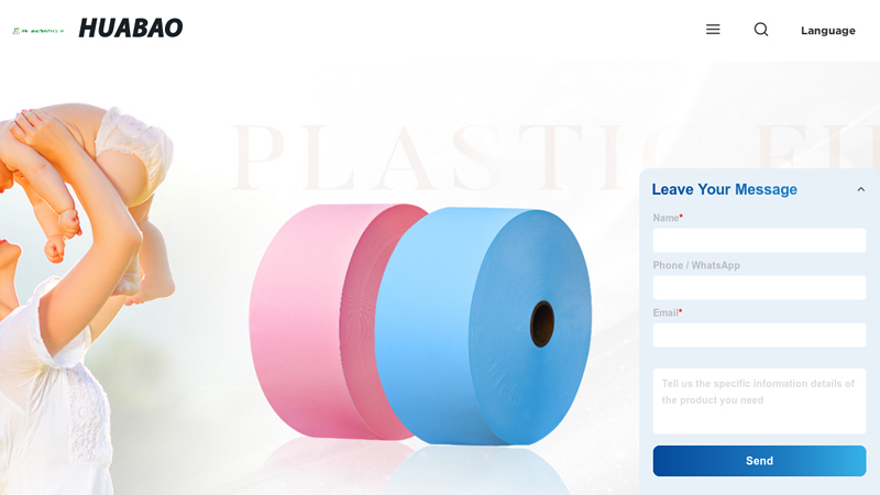 Image of Laminated Film Manufacturer, Supplier and Factory in China