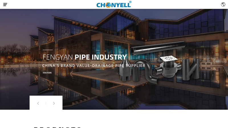 Image of Ningbo Fengye Pipe Industry Co., Ltd.