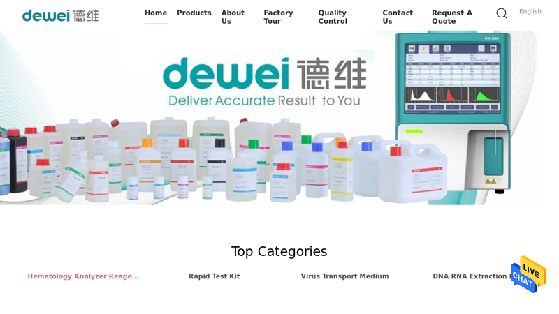 Quality Hematology Analyzer Reagent & Rapid Test Kit factory from China
