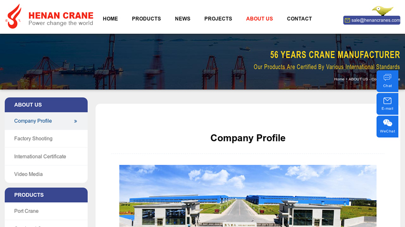 Image of Company Profile